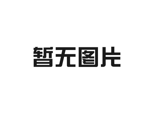 船用電纜有哪些關(guān)鍵性能指標(biāo)需要注意？